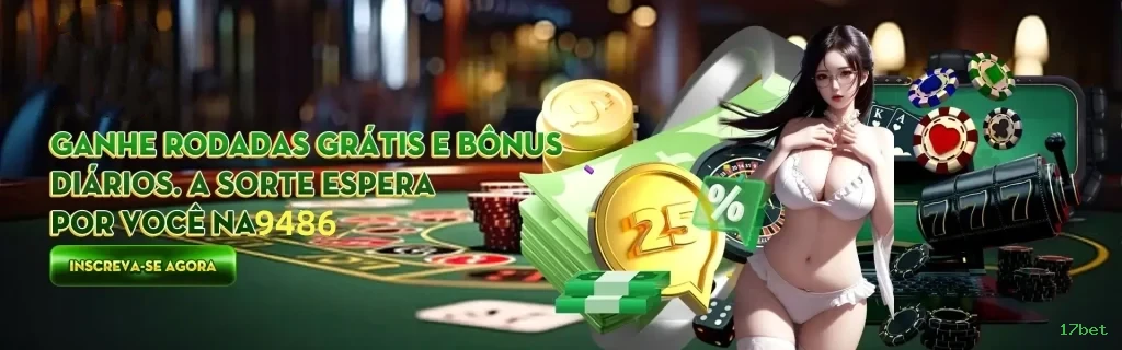 Instalação iOS 17bet