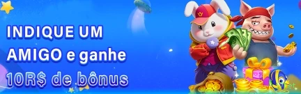 Prêmios Incríveis